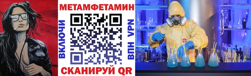 АМФ Розовый  Сясьстрой 