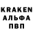 КЕТАМИН VHQ Artem Gerasev