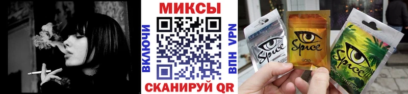 Бутират буратино  darknet телеграм  Сясьстрой 