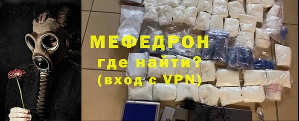 гидропоника Мегион