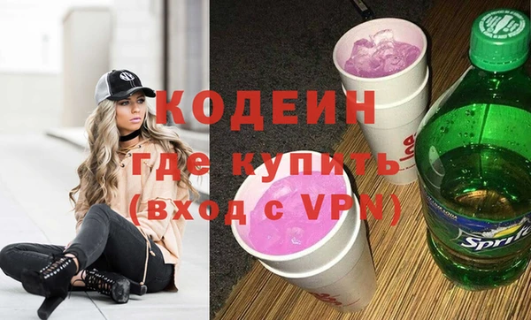 mix Михайловка