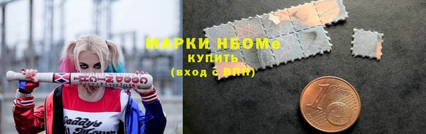 гидропоника Мегион