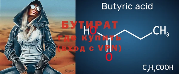 mix Михайловка