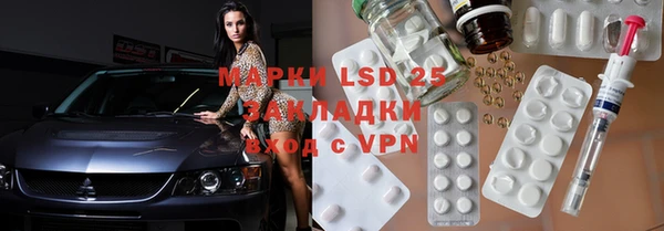 гидропоника Мегион