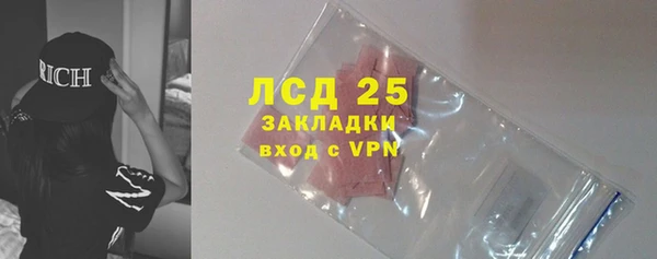 mix Михайловка