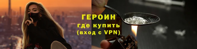 гидропоника Мегион