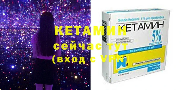 мефедрон VHQ Медвежьегорск