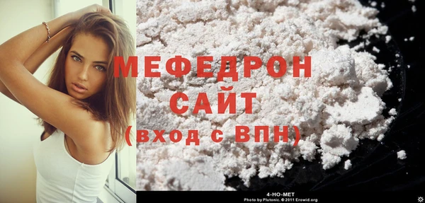гашиш Россошь