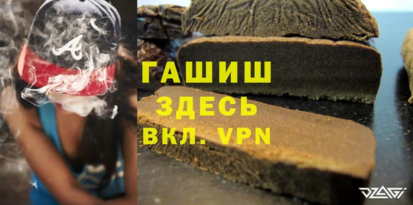 2c-b Михайловск