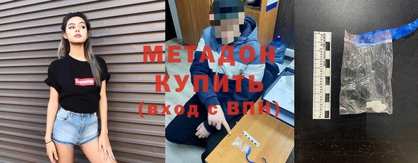 mix Михайловка