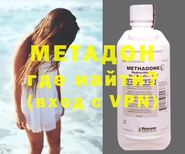 mix Михайловка