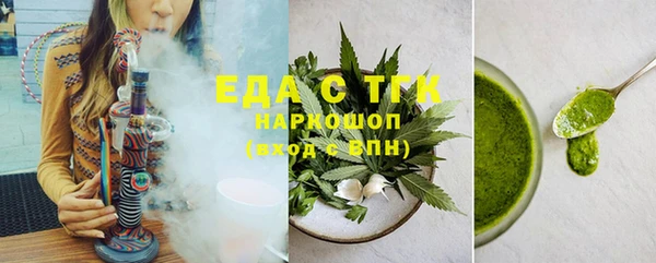 mix Михайловка