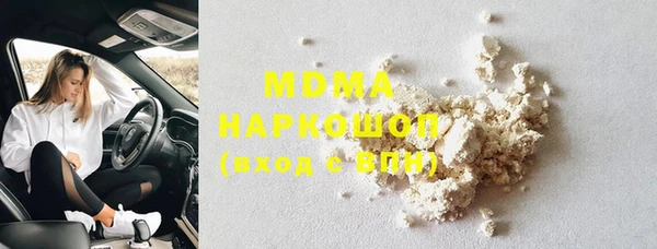 2c-b Михайловск