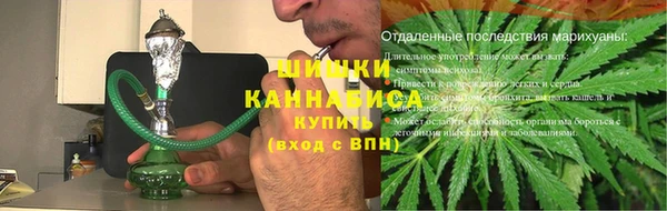 альфа пвп Михайлов
