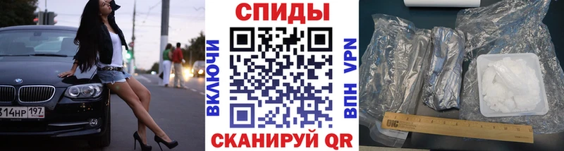 OMG ссылки  Сясьстрой  Метамфетамин пудра  дарнет шоп 