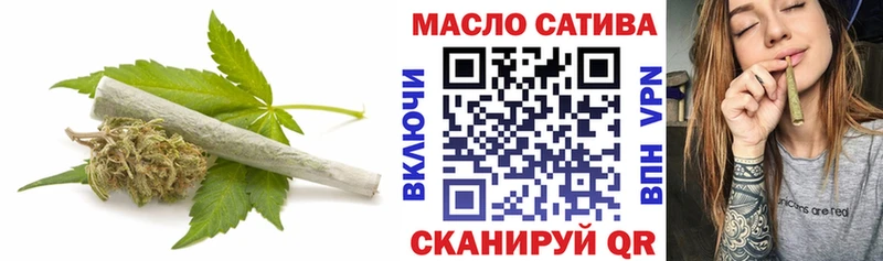 Дистиллят ТГК вейп с тгк  как найти   Сясьстрой 