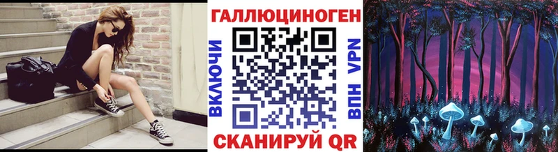 Псилоцибиновые грибы мицелий  дарнет шоп  OMG как войти  Сясьстрой 
