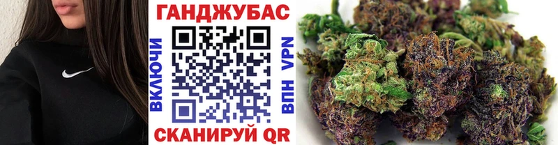 Бошки марихуана ГИДРОПОН  купить закладку  kraken ТОР  Сясьстрой 